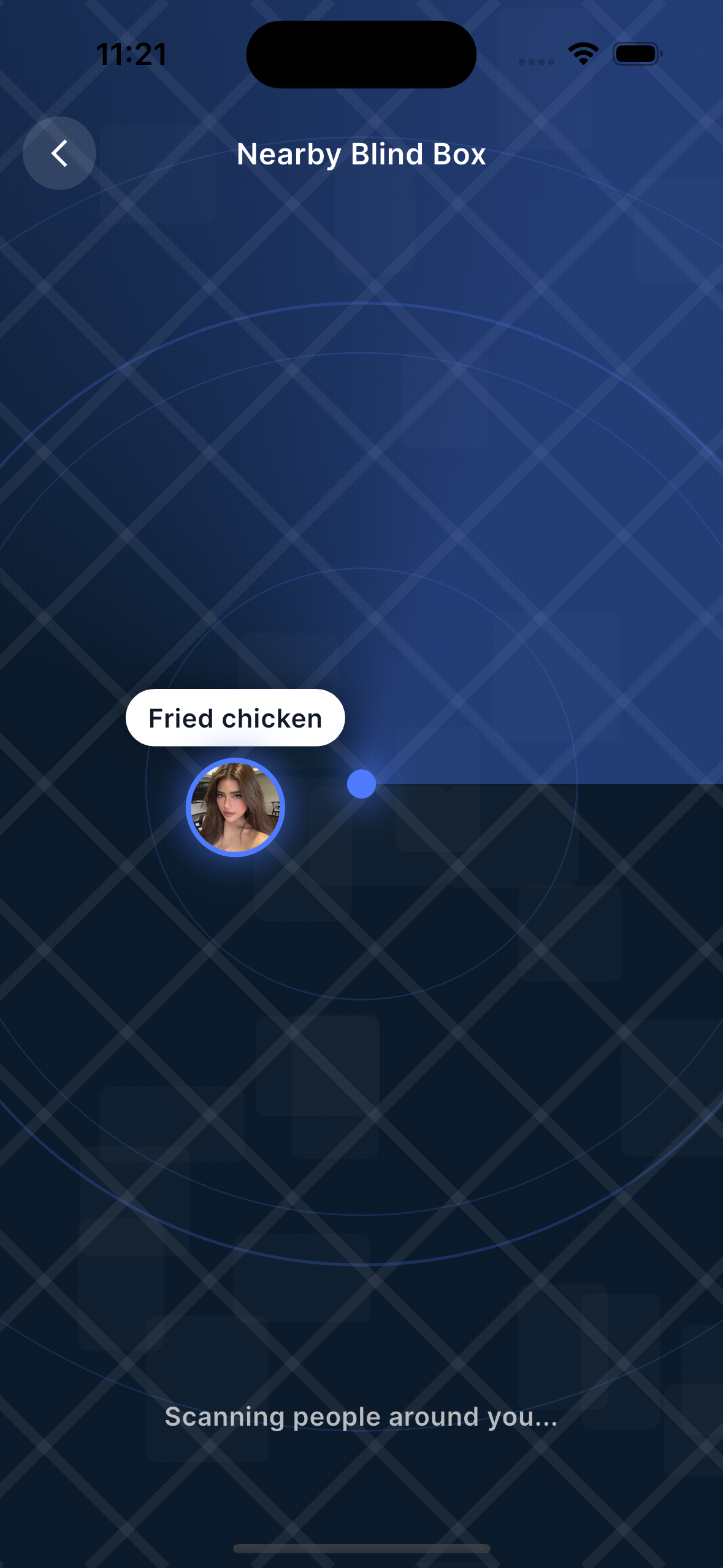 Nearby blind box screen